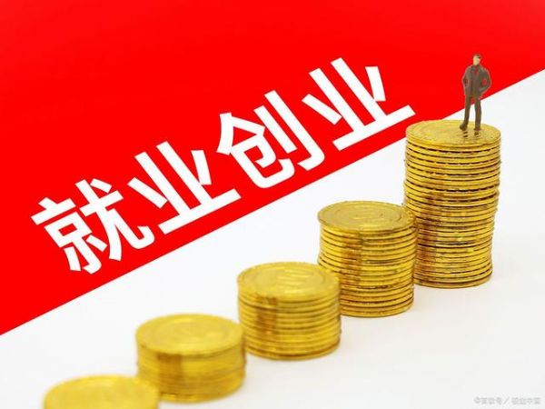 ���¸��봴ҵ��ΪʲôҪѡ�������Ȥ��Ʒ��ҵ��