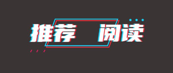 成人用品无人售货店想开店的人都有自己的想法, 成人用品无人售货店想开店的人都有自己的想法,