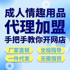 �ĸ���ҵ��׬Ǯ���Ƽ�ѡ������Ʒ��ҵ