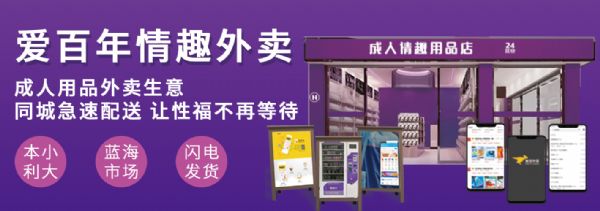 �����µĸ�ҵ����Щ��?������Ʒ����������ֵ�ÿ���!