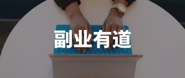 ��Ȥ����������׬Ǯ��Ϊʲô��׬Ǯ��