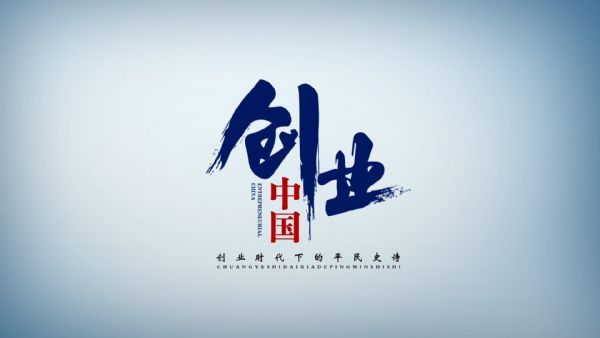 开一个成人用品无人售货店要注意哪些地方? 开一个成人用品无人售货店要注意哪些地方?