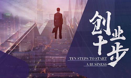 �⼸�������Ʒ�����ۻ��г�������ô����