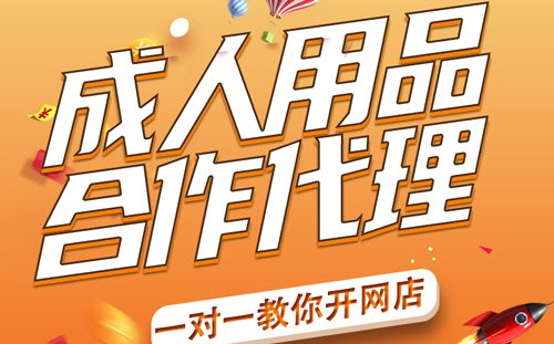 ������Ʒ��ҵ����Щ��Ӫ����