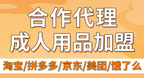 �������������Ʒ��׬Ǯ��