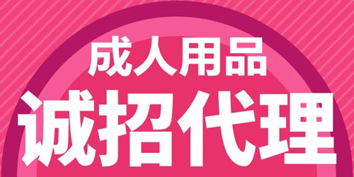 �ĸ�������Ʒ����ʺ���Ϊ�������룿