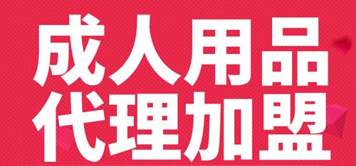 ���̳���£�����������Ʒ������ģʽ