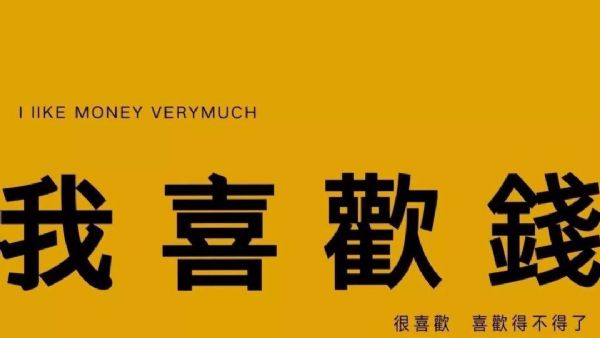 ������Ʒ�����ۻ����ܱ�֤ÿ���¶���������