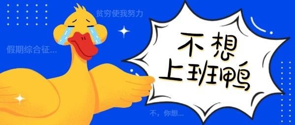 还在纠结创业做什么了?开一个成人用品无人售货店 还在纠结创业做什么了?开一个成人用品无人售货店