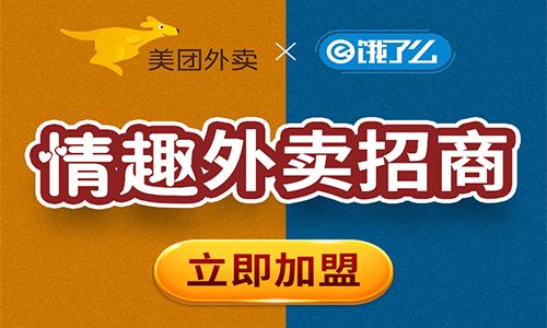 ������Ȥ��Ʒ�����ۻ��꣬ѡַ����5������