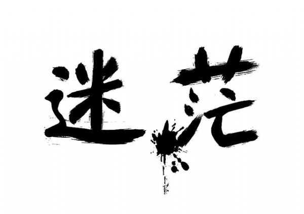 2022年成人用品无人售货店好做吗?再好的项目都要用心去做 2022年成人用品无人售货店好做吗?再好的项目都要用心去做