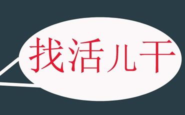 ������Ʒ�г����ȱ����ԭ����ʲô��