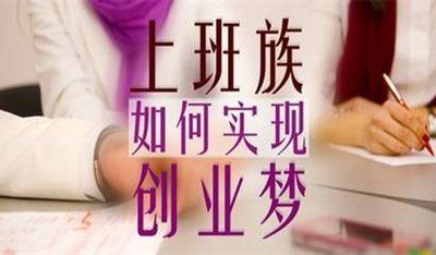 ������Ʒ�����ۻ���Ϊʲô����С�����