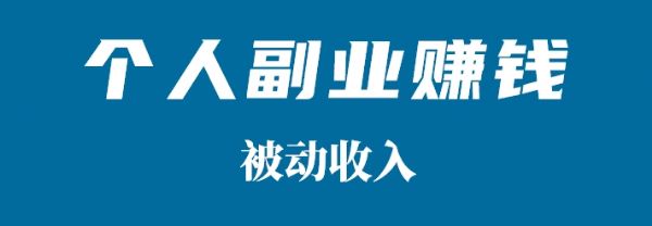 ����һ���ҿ�������Ʒ�����ۻ���׬Ǯ�ľ���