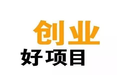 成人用品”狭路生存的心酸历程 成人用品”狭路生存的心酸历程
