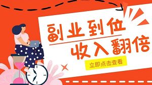 24H���������ۻ����г���Σ���ô����