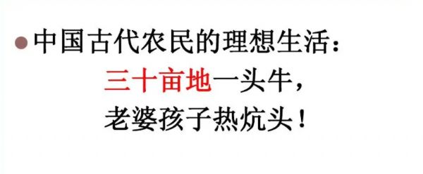 ������ʮ�����Ľ׶Σ�ѹ��ɽ��״̬��ôȥ�ı䣿