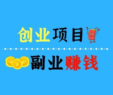 ��Ȥ��Ʒ΢��Ȧ�г���Σ����˴�����ʲô���ƣ�