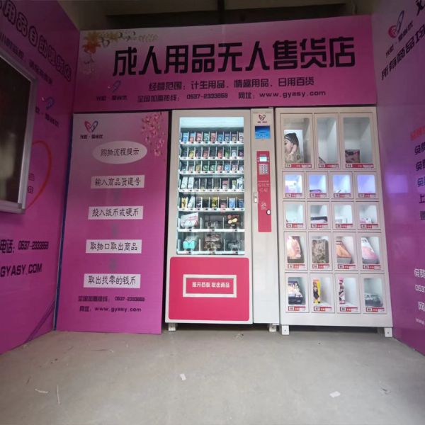 Ϋ��������Ʒ����� ���������ۻ����Զ��ۻ� 24Сʱ����