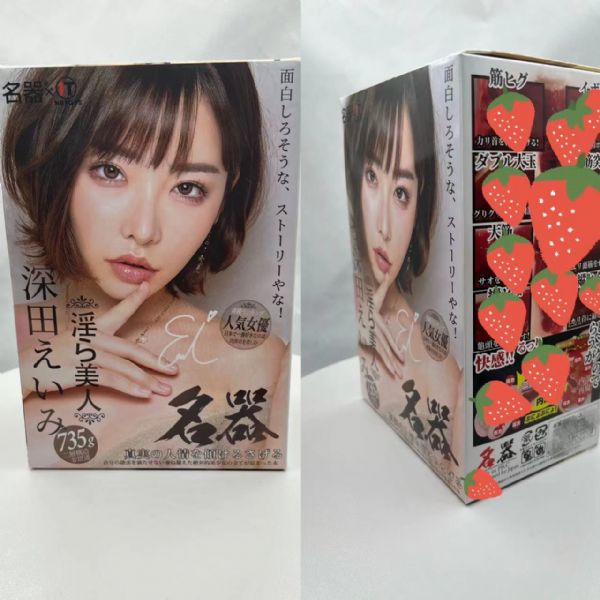 ����INGTOYS����ӽ���ɻ���**-**���� ��������