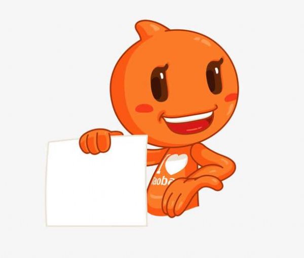 �Ա���ʲôƷ�ྺ��С��