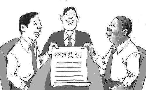 成人用品网店自己做会被罚款? 成人用品网店自己做会被罚款?