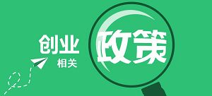 ���ּ��˳�����Ʒ��ҵ��ôѡ��ȫȨ����ʡȥ�鷳