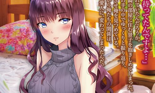 日本maccos蜜莉酱soft柔软飞机杯名器倒模二次元倒膜自 日本maccos蜜莉酱soft柔软飞机杯名器倒模二次元倒膜自