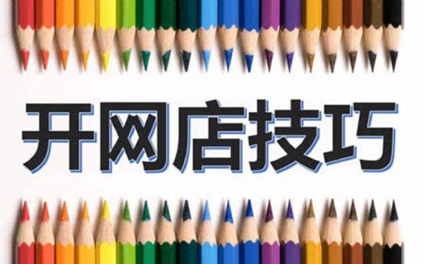 �¿���������Ҫע��ļ���