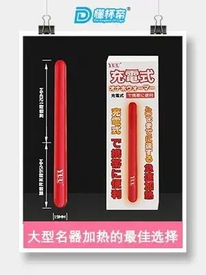 �����������ȵ��ϼ�ѡ��-YUU���߼��Ȱ�����