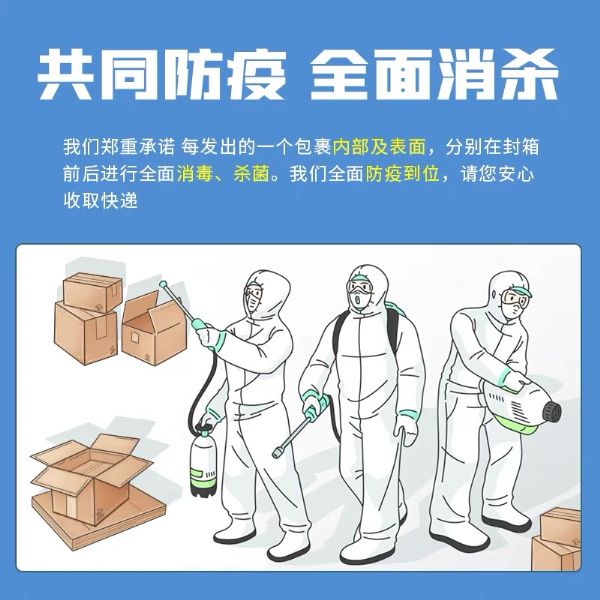 ����ĳ�����Ʒ��ҵ����һֱ����������ô��׬Ǯ��