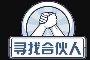 ������Ʒ���괴ҵ������Σ�׬Ǯ��?