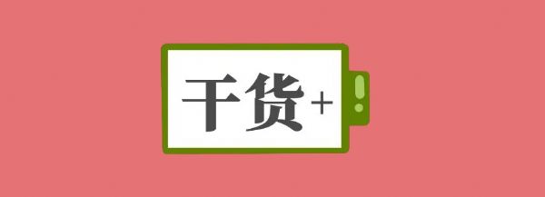 ������Ʒ�������ô������Щһ��Ҫ֪��