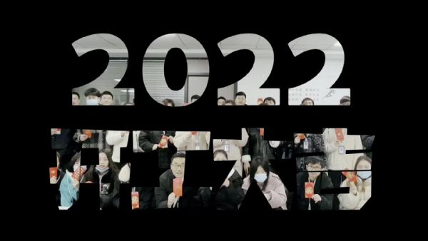 2022��ı���С���⣬�䲻���ۣ�������߳ɱ��ͣ��˽�һ�²�