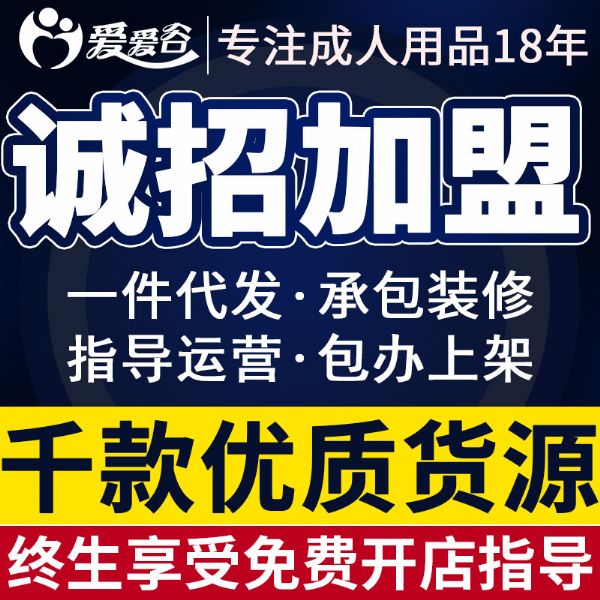 ������Ȥ���մ��������ʻ�Դ��һ�����������ܷ���