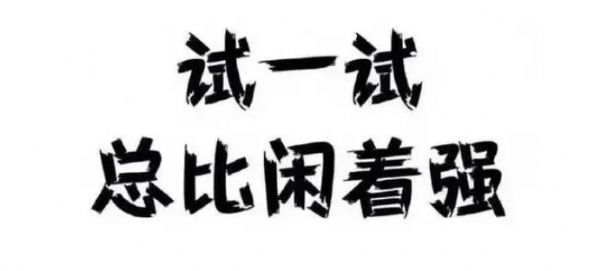 情趣用品的闪电快问,简易速答解行业商机 情趣用品的闪电快问,简易速答解行业商机