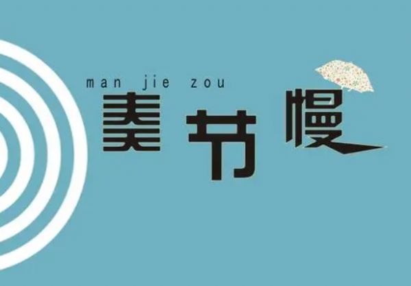 ������Ʒ�������˺�������ô����