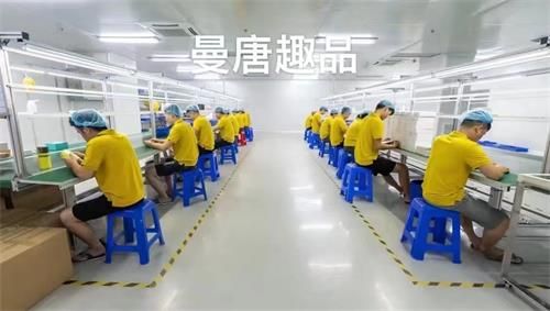 成人用品代工厂告诉你潜规则:成人品牌为什么要做“贴牌” 成人用品代工厂告诉你潜规则:成人品牌为什么要做“贴牌”