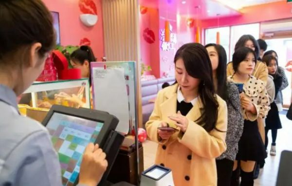 ��������Ʒ����ҵ��չǰ���ã��ⲿ��Ⱥ�壬����������֧��