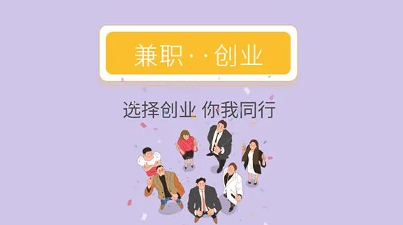 美团情趣用品外卖副业好做吗?新手要注意什么? 美团情趣用品外卖副业好做吗?新手要注意什么?