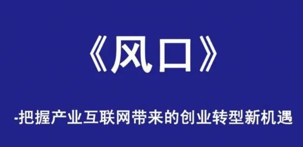 靠电商平台发展起来的成人用品市场 靠电商平台发展起来的成人用品市场