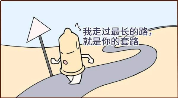 �����ۻ���������