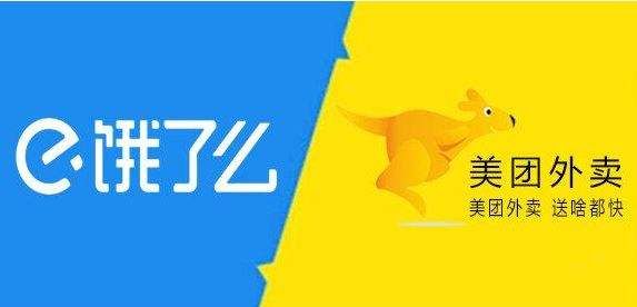 成人用品成人用品美团外卖适合低成本想创业做副业的人群 成人用品成人用品美团外卖适合低成本想创业做副业的人群