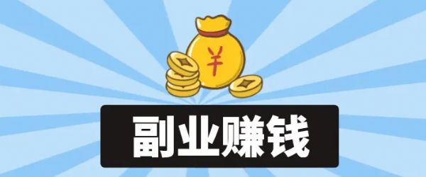 2022年我国成人用品行业将迎“爆发期” 2022年我国成人用品行业将迎“爆发期”
