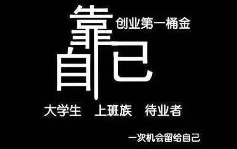 成人用品行业个人电商平台运营经验分享 成人用品行业个人电商平台运营经验分享