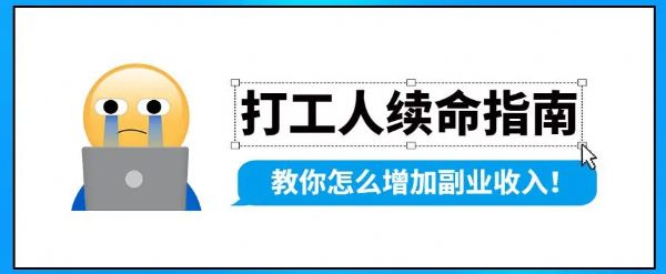 新零售成人用品无人售货 新零售成人用品无人售货