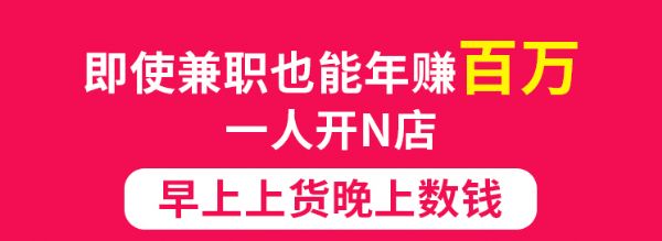 在朋友圈做微商卖成人用品怎么样?成人情趣用品厂家品牌货源 在朋友圈做微商卖成人用品怎么样?成人情趣用品厂家品牌货源