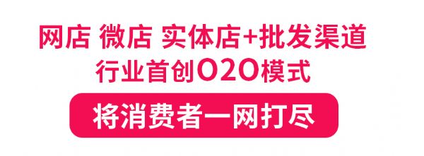 成人情趣用品代理哪家好?情趣用品加盟哪家好?情趣用品前景如何 成人情趣用品代理哪家好?情趣用品加盟哪家好?情趣用品前景如何