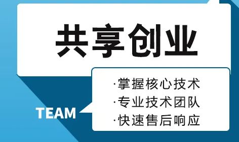 新零售无人售货机的优势 新零售无人售货机的优势