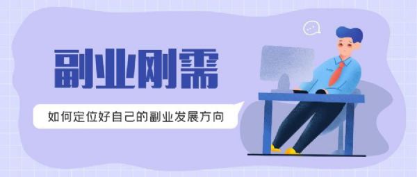 ���벻����ʱ��Ϊʲôһ��Ҫ����ҵ��